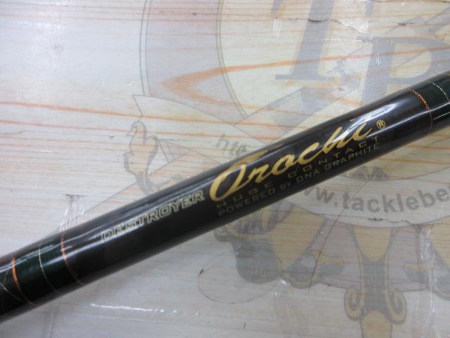 デストロイヤー F6-72DG(オロチフュージコンタクト)