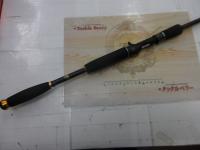 デストロイヤー F6-72DG(オロチフュージコンタクト)