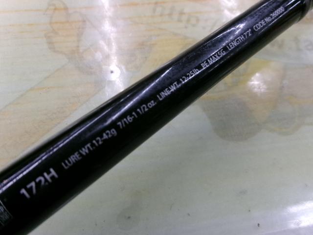 シマノ23ポイズンアルティマ 172H A (Sic) 美品 シマノ ポイズンアルティマ 172H(Sic) 【大型商品3】 : ヨコオ