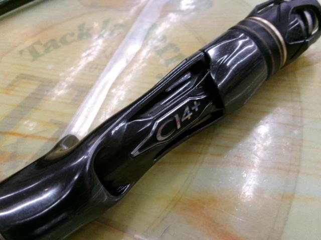 シマノ23ポイズンアルティマ 172H A (Sic) 美品 シマノ23ポイズンアルティマ 172H A (Sic) 美品 - メルカリ