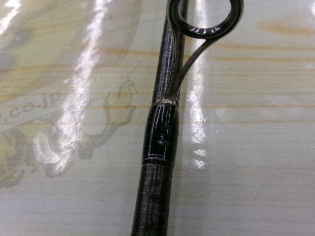 21ポイズングロリアス 2610UL/M