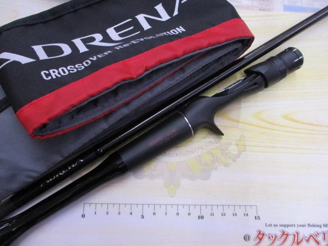 専用　18ポイズンアドレナ1611m＋ 18ポイズンアドレナ 1611M+｜＠ベリーネット 日本最大新品中古
