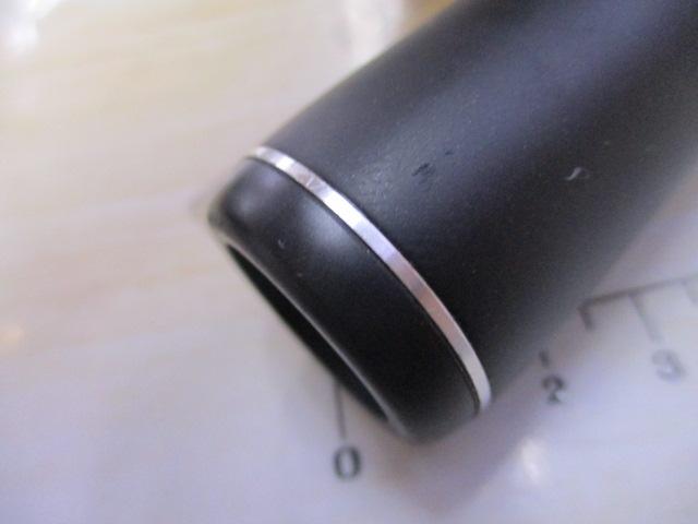 18ポイズンアドレナ 1611M+