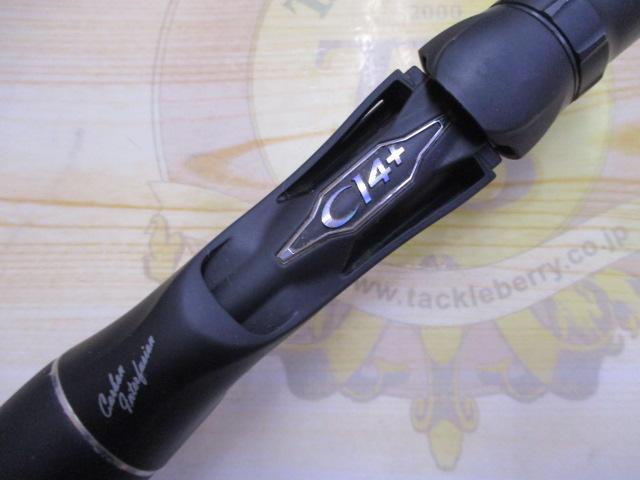 18ポイズンアドレナ 1611M+