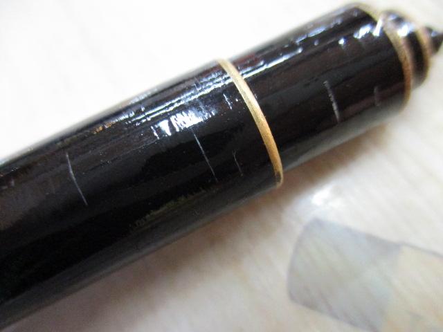 カーボン渓流美峰硬調44DZ