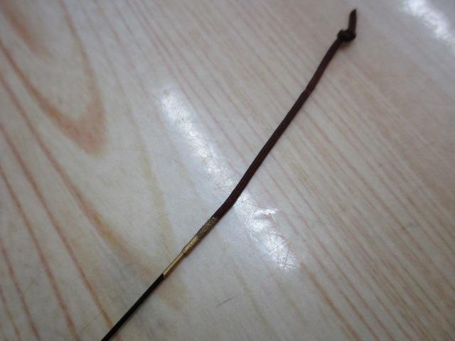 カーボン渓流美峰硬調44DZ