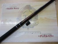 カーボン渓流美峰硬調44DZ