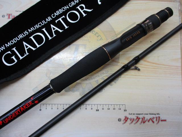 グラディエーターアンチ GA-75XXHC アンダーテイカー