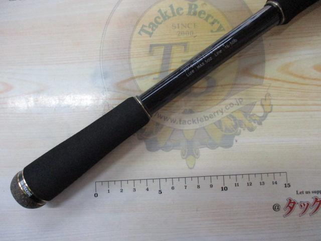 グラディエーターアンチ GA-75XXHC アンダーテイカー