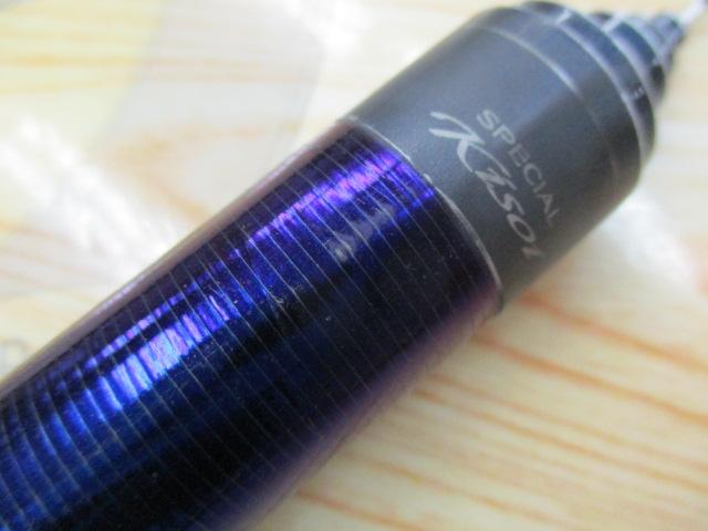 スペシャル競スクデット タイプR 90NS｜＠ベリーネット 日本最大