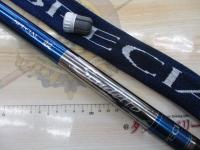 スペシャル競スクデット タイプR 90NS