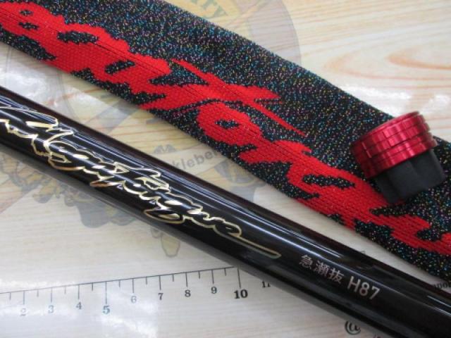 銀影競技メガトルク　急瀬抜　H87 Q フルオプション 送料込！銀影競技メガトルク 急瀬抜 H87 Q フルオプション