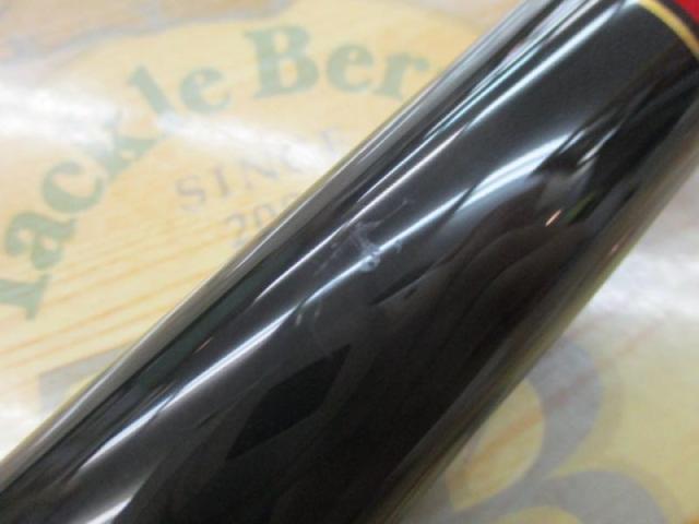 銀影競技メガトルク 急瀬抜H87・Q｜＠ベリーネット 日本最大新品