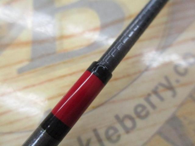 銀影競技メガトルク 急瀬抜H87・Q