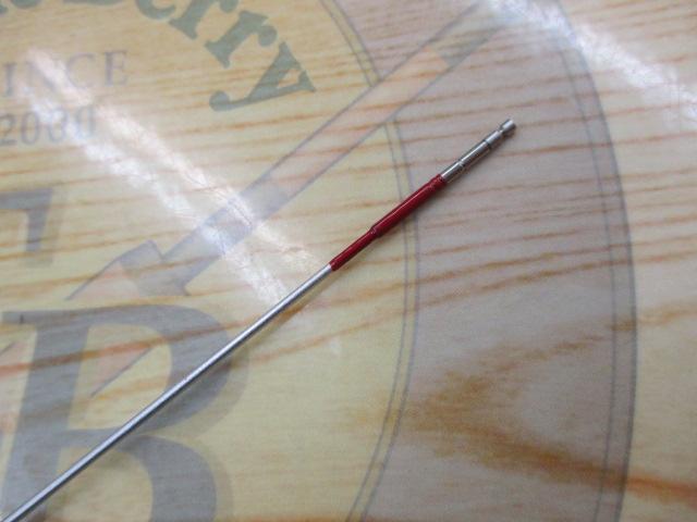 フナヤオリジナル九節魂斬龍