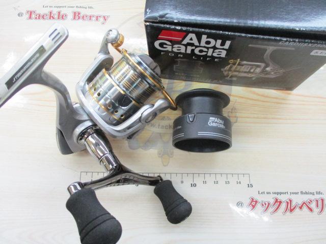 カーディナルⅡSX 2500SD