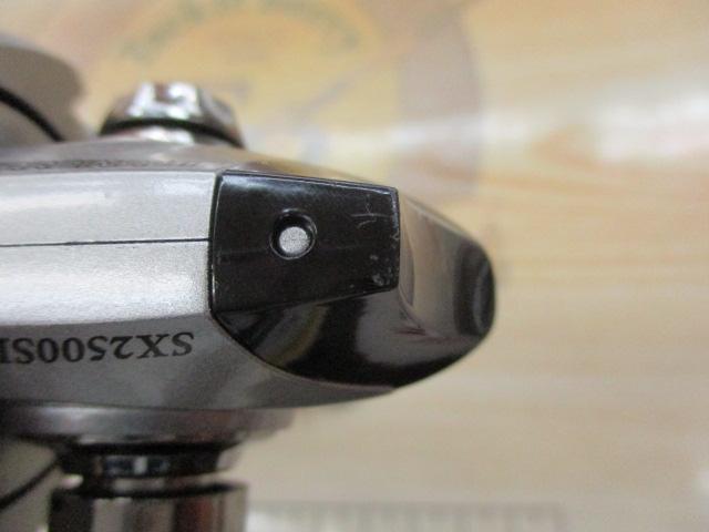 カーディナルⅡSX 2500SD