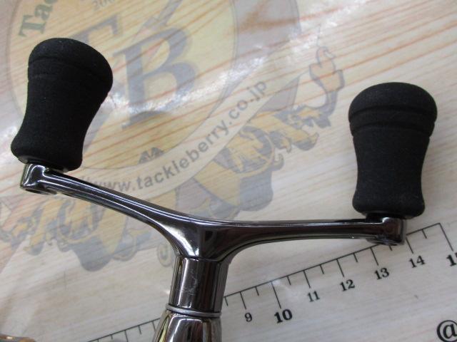 カーディナルⅡSX 2500SD