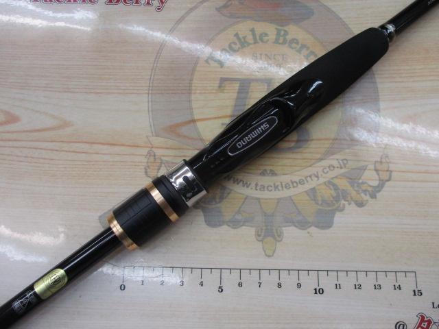 フリーゲーム S76L4