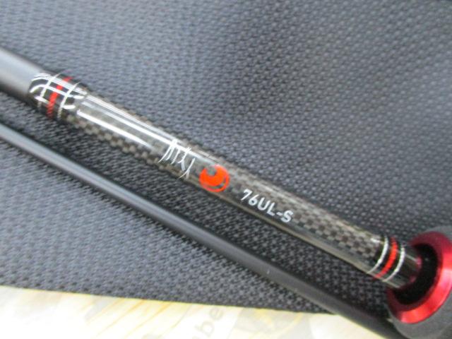 月下美人 76UL-S｜＠ベリーネット 日本最大新品中古釣具WEBショップ