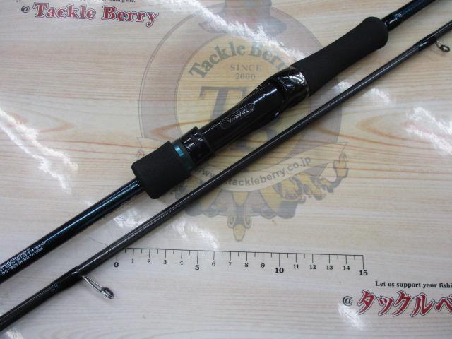エメラルダスMX 83ML ダイワ(Daiwa) エメラルダス MX 83ML SHORE 01474200