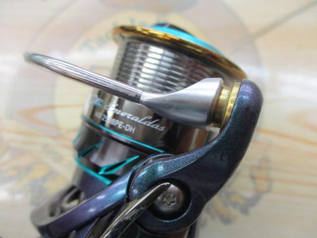 14エメラルダス MX2508PE-DH