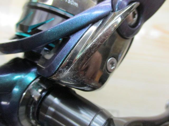 14エメラルダス MX2508PE-DH