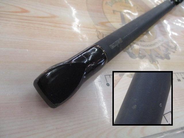 HX早舟エビメバル 240