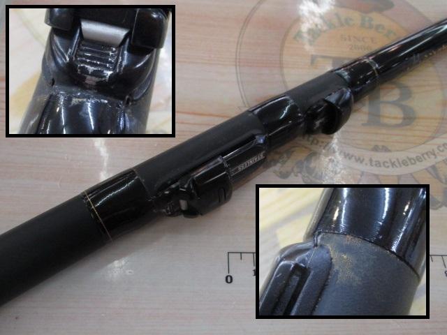 HX早舟エビメバル 240