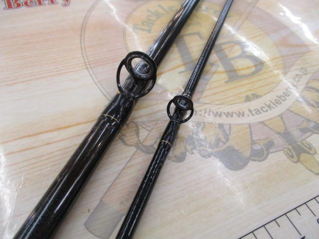 HX早舟エビメバル 240