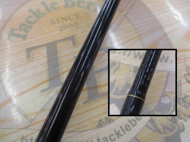 HX早舟エビメバル 240