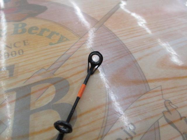 HX早舟エビメバル 240