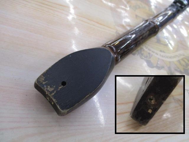 新海流めばる240