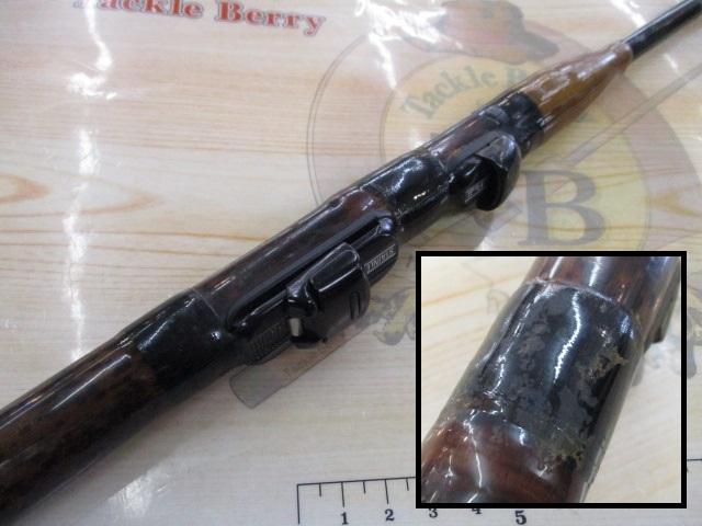 新海流めばる240