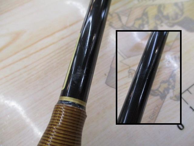 新海流めばる240