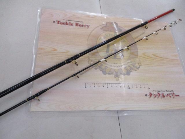 新海流めばる240