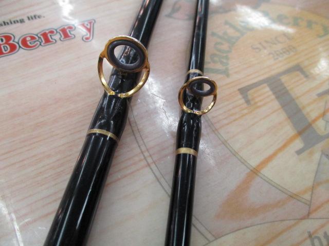 新海流めばる240