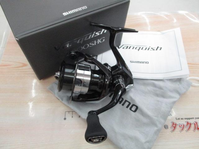 セール中【超軽巻きチューニング 極】23 ヴァンキッシュ　C2000SHG セール中【超軽巻きチューニング 極】23 ヴァンキッシュ