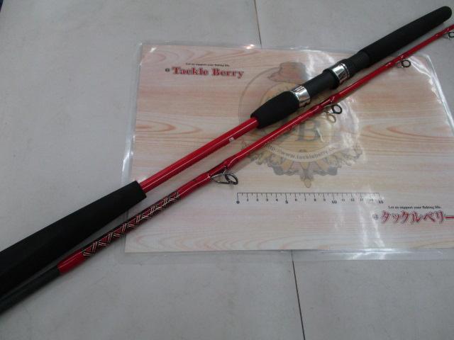 ハイパーブレード アカムツ180