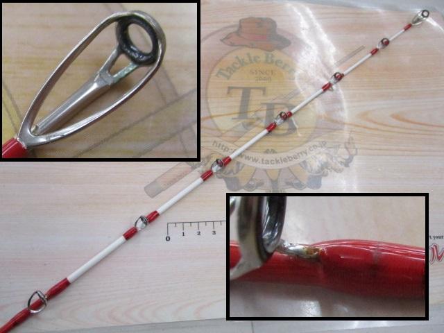 ハイパーブレード アカムツ180｜＠ベリーネット 日本最大新品中古釣具