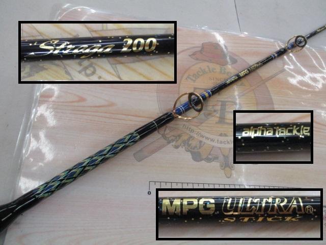 MPGウルトラストレガ200