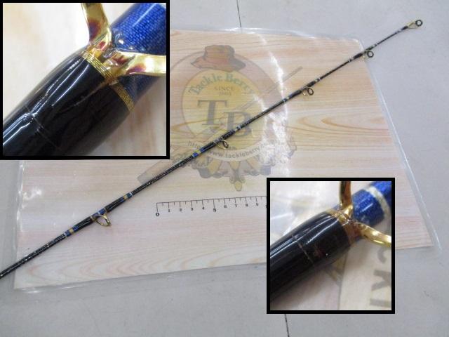 MPGウルトラストレガ200