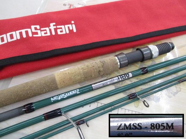 ズームサファリ ZMSS-805M｜＠ベリーネット 日本最大新品中古釣具WEB