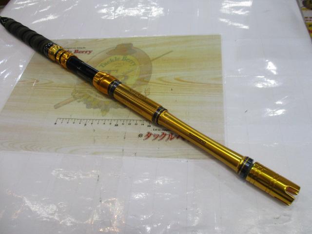 ビーストマスターキハダ175 楽天市場】シマノ（SHIMANO） ビーストマスター キハダ 175