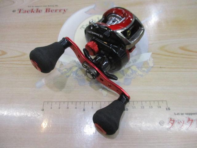レッドマックス船 レッド/ブラック(シルバースプール)