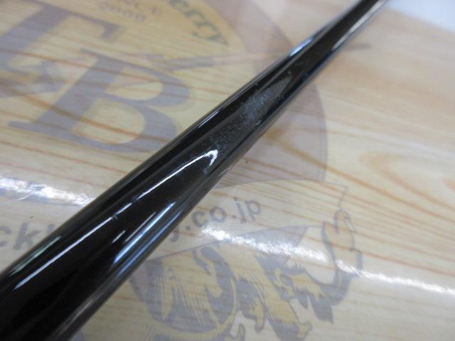 ブルースナイパー 85/4 キャナリー