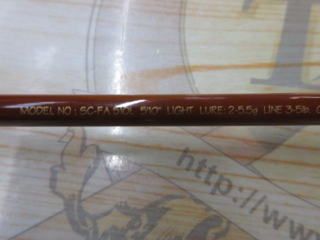 シルバークリーク SC-FA510L