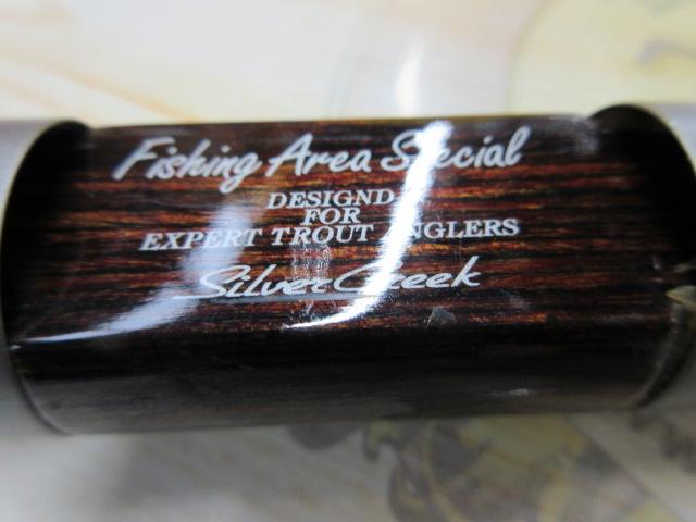 シルバークリーク SC-FA510L