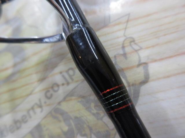 キャタリナ ナブラ 67