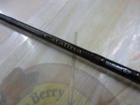 キャタリナ ナブラ 67